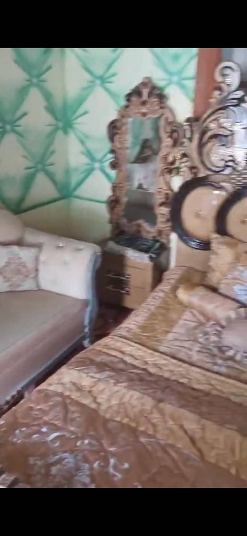 bedset 2