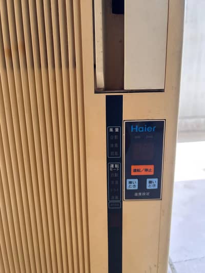Haier Portable AC 110 Urgent sale