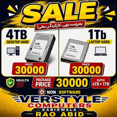 Desktop + Laptop HDD Combo Offer 
