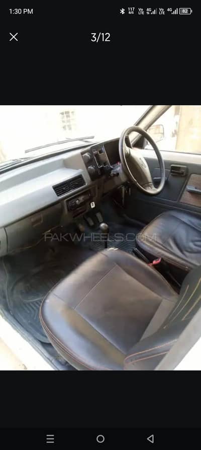 Suzuki mehran vx