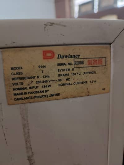 Dawalance