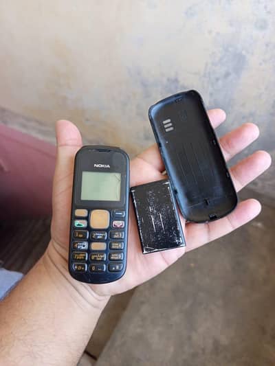 mobile