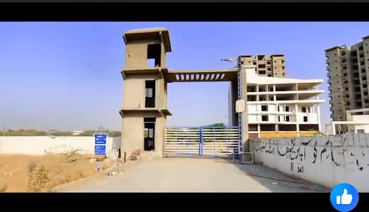 Muhammad Bin Qasim Co-operative Housing Society LTD. Phase-2 Scheme-45 Karachi.