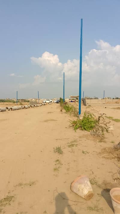 Muhammad Bin Qasim CHS Phase-1 Scheme-45 Karachi