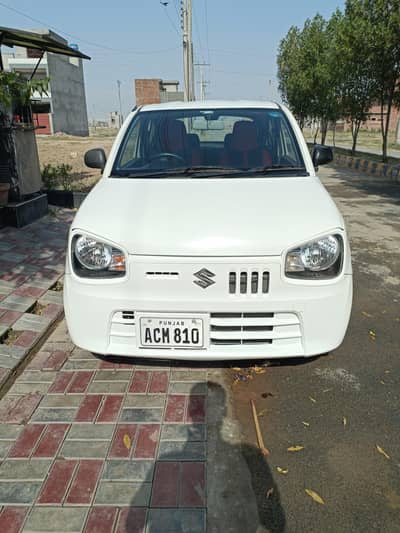 Alto vxr 2021