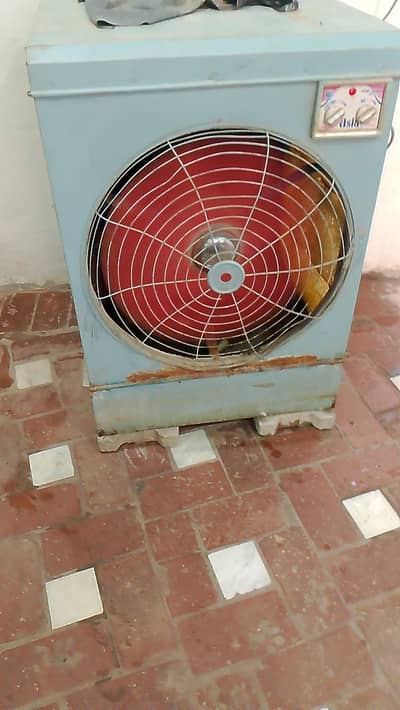 Air cooler