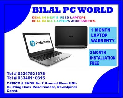 Hp ProBook 450 G3 Core i5 6th Gen | 3 Months Warranty | BILAL PC WORLD
