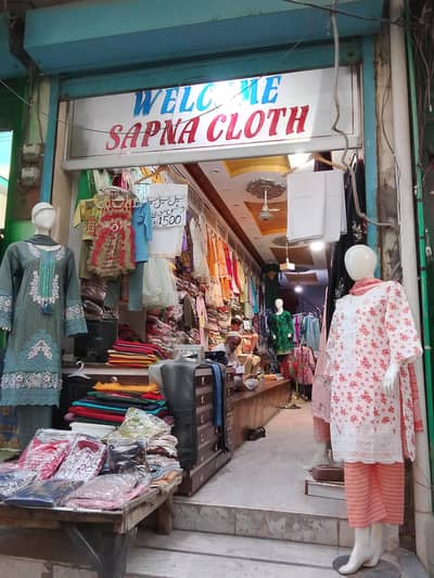 چلتی ہوئی دکان کا مال برائے فروخت قلعہ دیدار سنگھ گجرانوالہ
