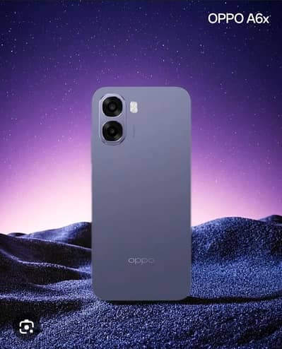 The Brand New phone