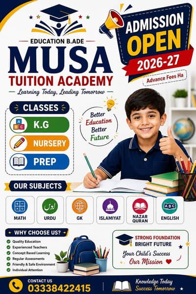 online tution