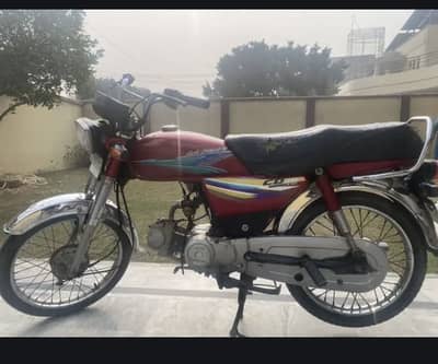Honda CD 70
