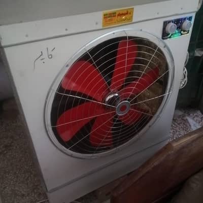 “Super Asia Cooler – Excellent Condition”