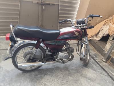 HONDA CD70 2022
