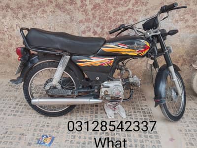 Union star 2025/. . (0312/85/42/337-(EId Offer. 60000