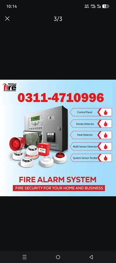 fire and safety tool all category automatically operate penal