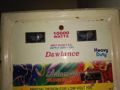 Steplizer  Dawalance