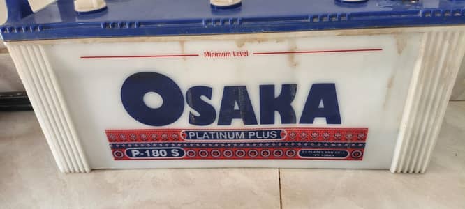 Osaka Platinum P180 S 21 plates 130 AH