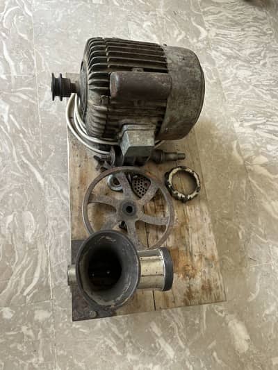 Qeema Machine