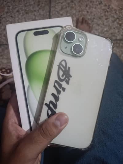 Apple iPhone 15