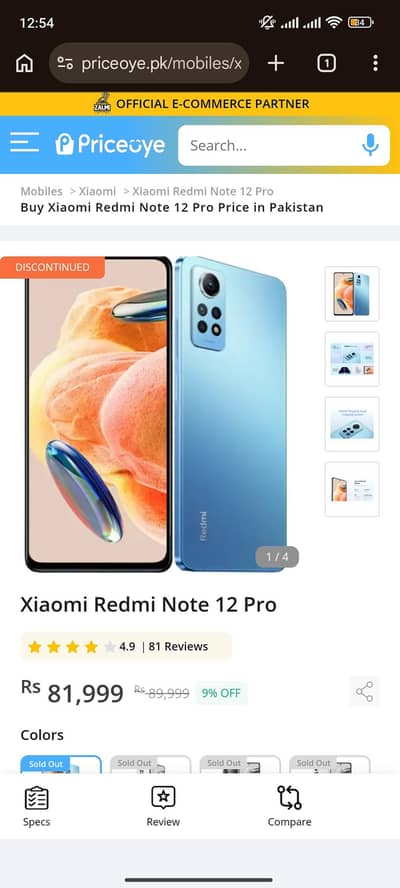 Xiaomi Redmi Note 12 Pro 8/256