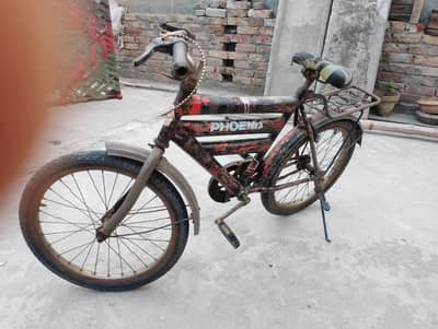 Cycle for Sale