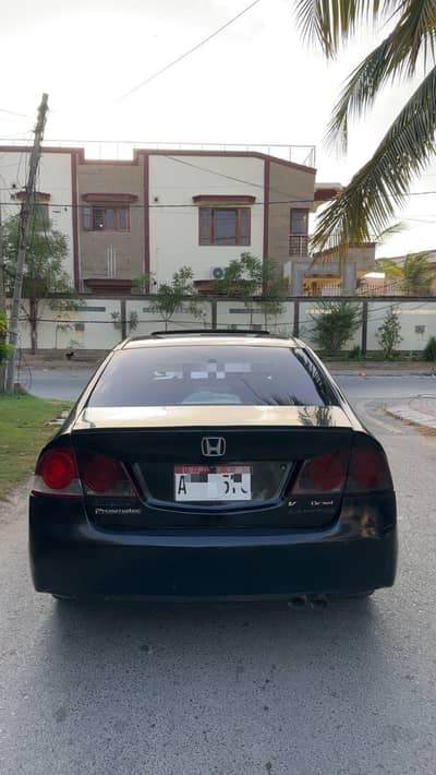 civic Reboon