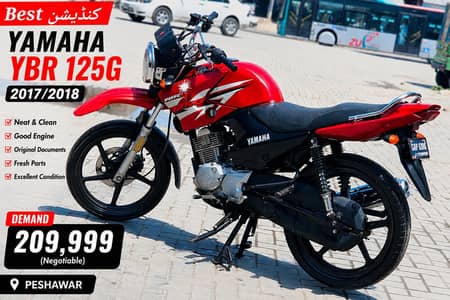 Yamaha YBr G