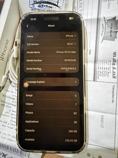 iPhone 16 pro max 10 bay 10 / 256gb