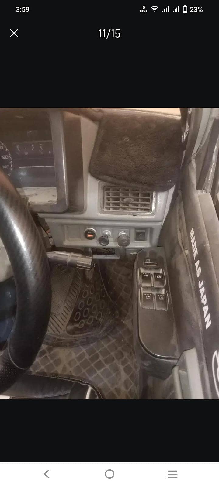 12345 9