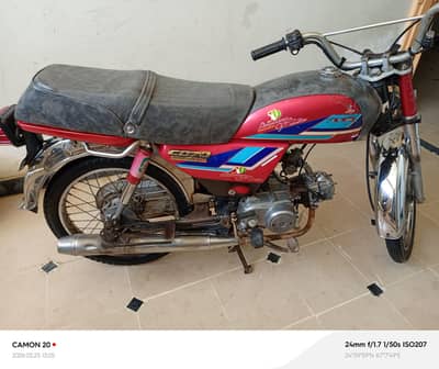 Honda 1998