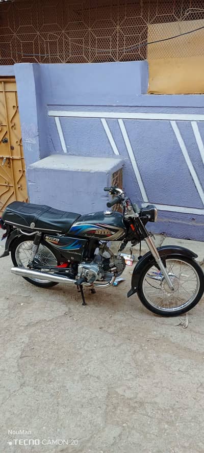 High Speed 70cc