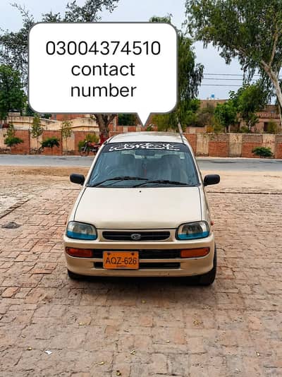 golden clr car