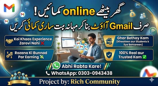 work from home