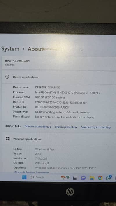 Intel Core i5 Gaming / Office Desktop PC for Sale.