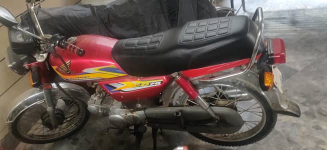 Honda CD 70