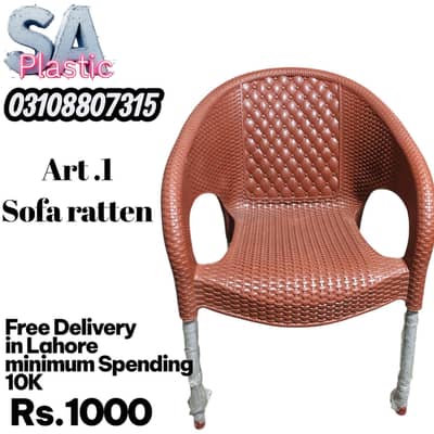 Plastic chair/Dinner chair/lown chair/Chair