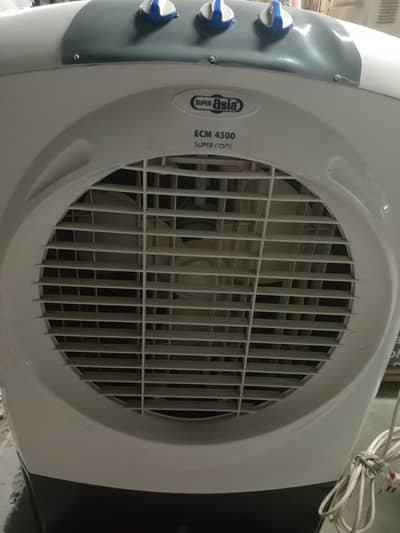 super Asia air cooler