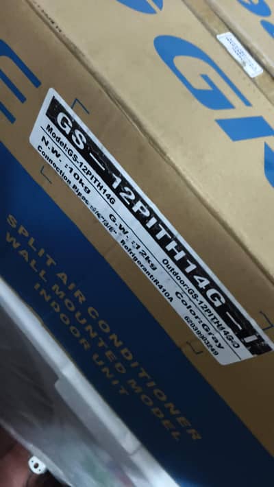 Gree Pular Turbo 1 Ton DC INVERTER