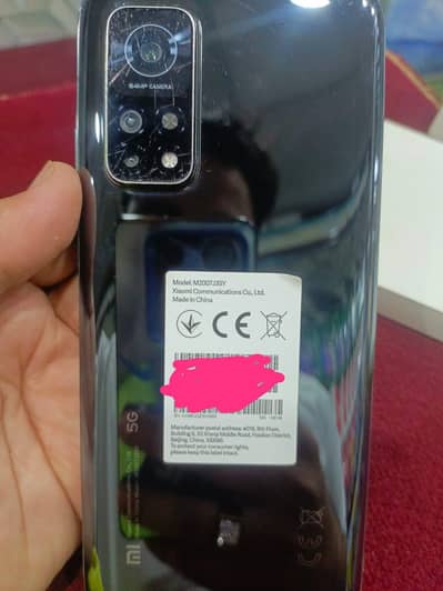 Xiaomi Mi 10T