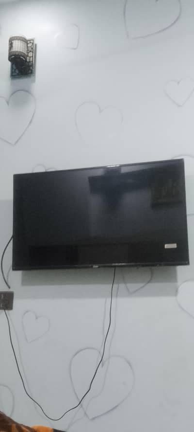 Haier