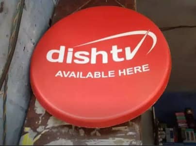 Lahore HD TV Dish Antenna Sall and Services 0322,5400085
