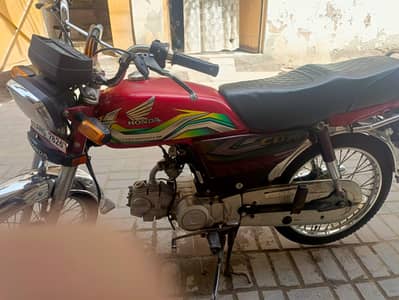 HONDA CD70