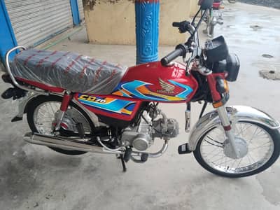 Honda 70 25/26 model All Punjab number