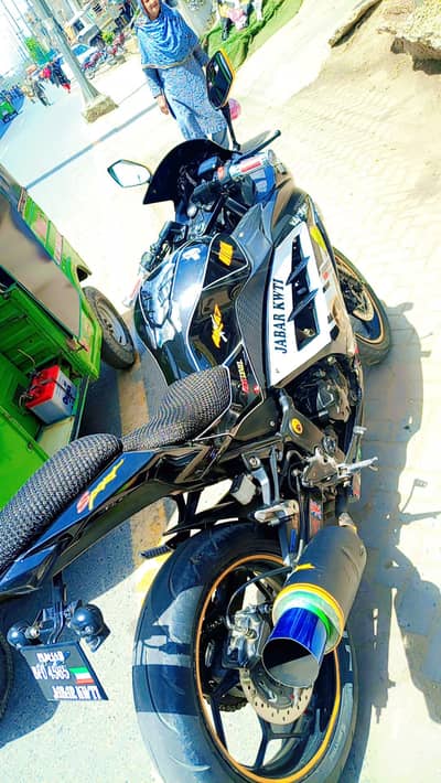 bikee
