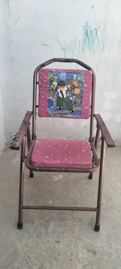 folding Study Chair