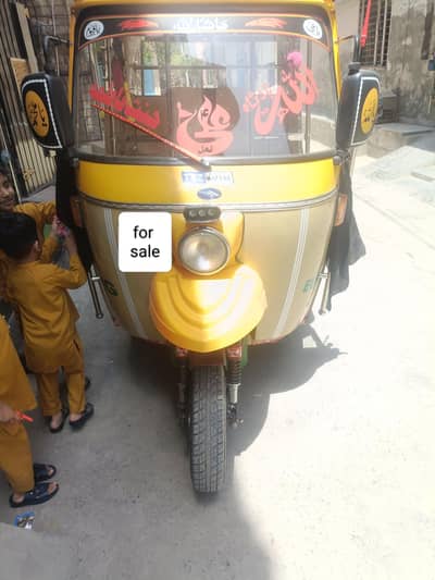 Taze Raftar lahori Riksha For sale 0.3. 4.2. 6.0. 0.2. 2.5. 2