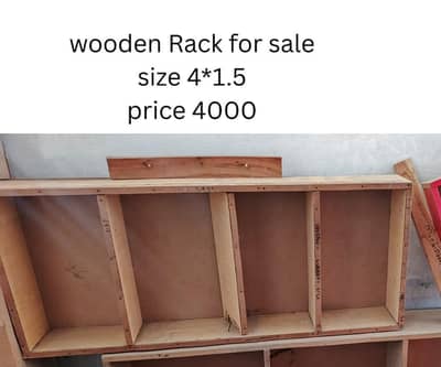 for sale