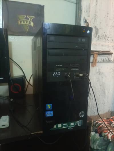 Optimized Gaming PC for sale urgent sale  complete set