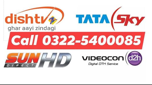 Lahore HD TV Dish Antenna Sall and Services 0322,5400085