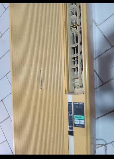 Corona 110 window AC